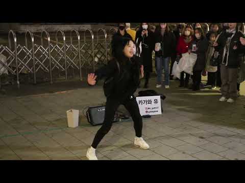 JHKTV]kagawayu 香川油(日本)hongdae kpopdance 카가와유 홍대케이팝댄스 팝!