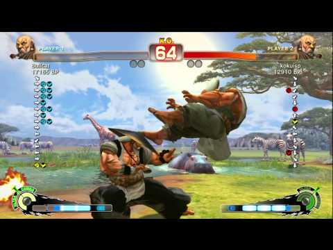 Bullcat [Gouken] vs kokuisp [Gouken] SSF4 Japanese Online Ranked Matches - TRUE-HD