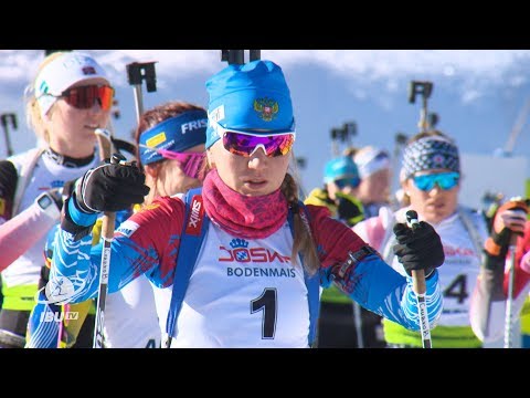 2018/19 IBU Cup 5 - Women's Pursuit