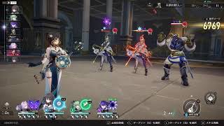 【PS5版】【崩壊スターレイル】育成素材や遺物を集める。