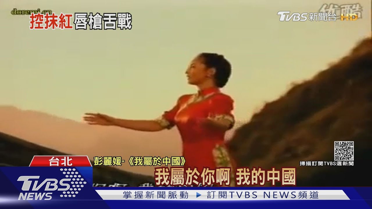 鄭正鈐轟綠抹紅清大 蘇貞昌3度回嗆「吵死了」