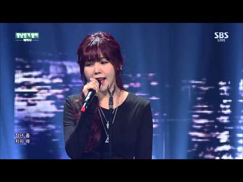 [HD&60fps] 141102 레이나 - 장난인거 알아