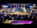 I Could Never Thank You Enough by Loveworld Singers & Uche (Praise Night 15 with Pastor Chris)