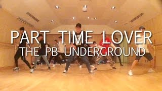 Part Time lover - The PB Underground 中級 Lock Lesson Part1