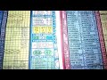 Week 48, 2019 Aussie Football Pools Sure Banker Pair Week 48, 2019 Aussie Football Pools Sure Banker Pair