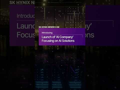 Introducing Launch of ‘AI Company’ Focusing on AI Solutions