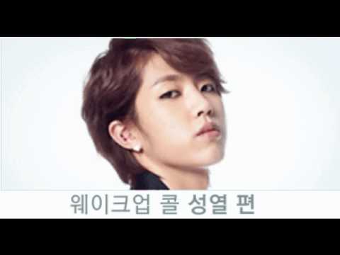 120326 INFINITE Samsung GALAXY player Wake Up Call :: Sungyeol