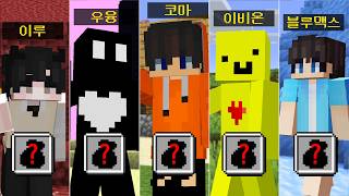 유튜브 썸네일