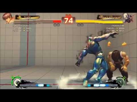 USF4 PC PERFECTH SETH (8)