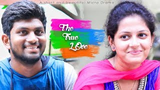 The True love - New Telugu Short Film 2017 The True love - New Telugu Short Film 2017