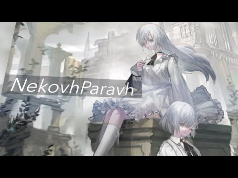 Sad Keyboard Guy and Gardens