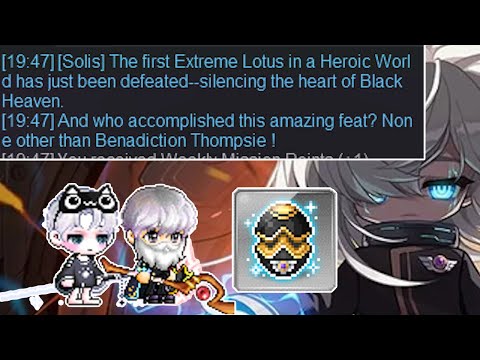 The First EXTREME LOTUS Clear in Solis! | Maplestory