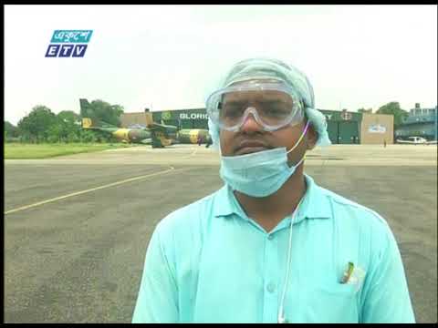 11 Pm News || রাত ১১টার সংবাদ || 29 April 2020 || ETV News