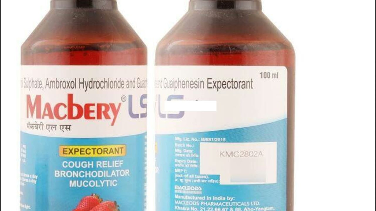 macbery ls syrup use side effect review in tamil