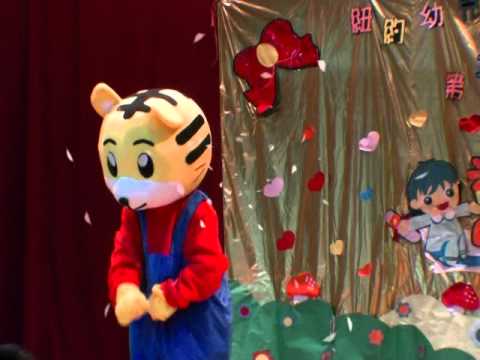 虎神 虎神