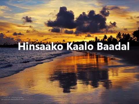 Yama Buddha- Hinsaako Kaalo Baadal