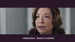 我們是誰 UPMC國際