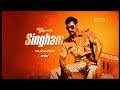 Promo ANTV Selanjutnya Mega Bollywood Singham