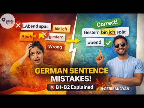 STOP Making These German Sentence Structure Mistakes! | B1–B2 Grammar Explained | @GermanGyan