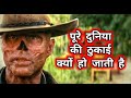 fallout series explained in Hindi दुनिया की ठुकाई क्यों हुई movie explained in