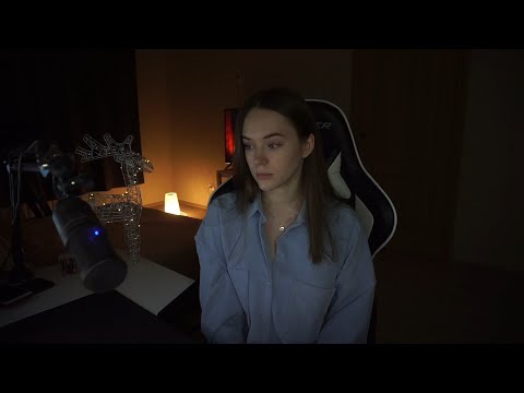 Dusty прости