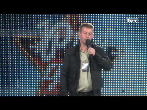 Alen Hukarević - Bihać - Prvi glas sevdaha