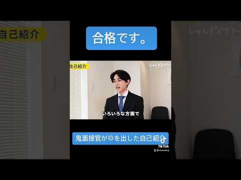 グループ D8 f13.svg