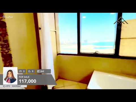 صورة مصغرة لفيديو العقار