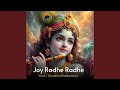 Joy Radhe Radhe Krishna Krishna