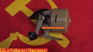 Безынерционная закрытая рыболовная катушка