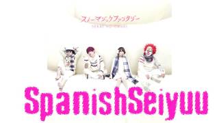 【Kiddo】Sekai No Owari - Snow Magic Fantasy