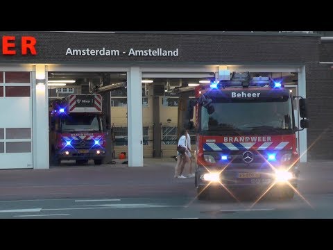 P1, Brandweer Amsterdam [Kazerne Nico] naar afhijsing Prinsengracht Amsterdam