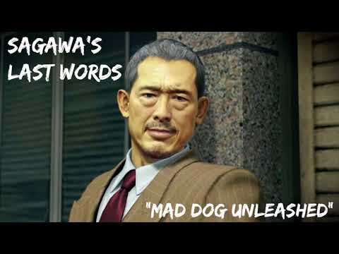 Yakuza 0 Unreleased Track - "Mad Dog Unleashed" (Sagawa's Final Cutscene)