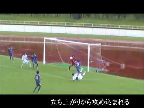 2012秋季L 第一節 vs産業能率大 ハイライト