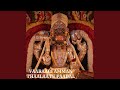 VAARAAGI AMMAN THAALAATU PAADAL
