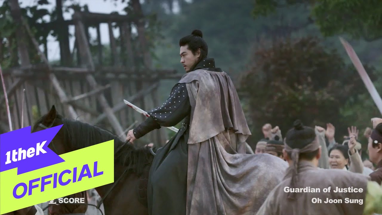 [MV] Oh Joon Sung(오준성) _ Guadian Of Justice