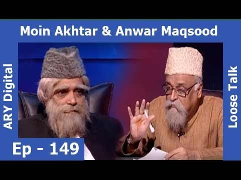 Loose Talk Episode 149 - ARY Digital