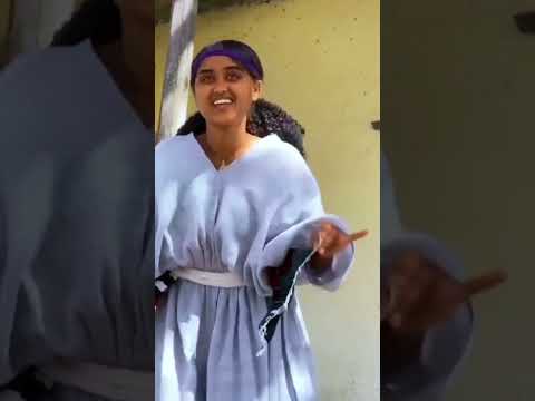 ዲና🥰#schoollife #shortvideo #shorts #aflafikir #አፍላፍቅር
