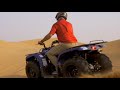 Dune Buggy and Quad Bike Tickets OceanAir Travels