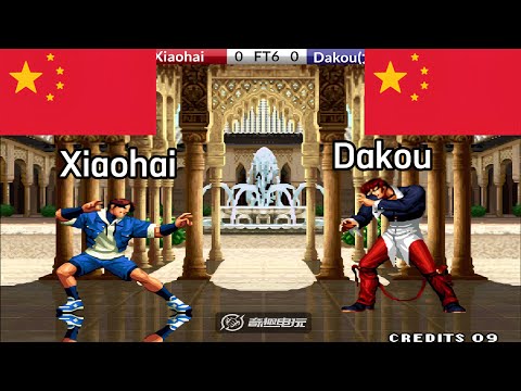 KOF '98 - Xiaohai (Kid) vs Dakou (Big Mouth) FT6