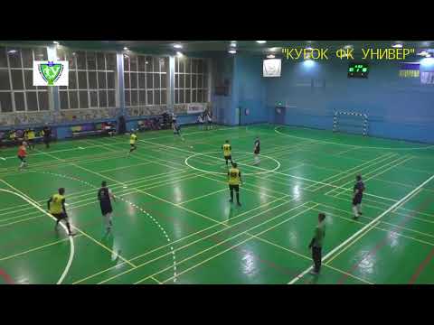 КУ   Draft-Shampurok – ХВУ-7          1 -   2 тайм