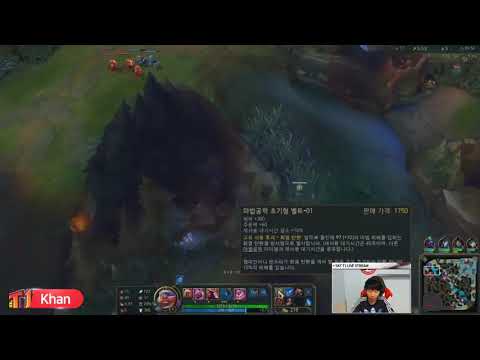 SKT Khan Gragas, KDA 7/4/19. Dec 21, 2018