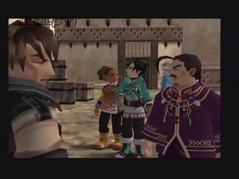 Gamepro 01/2003 - Suikoden 3