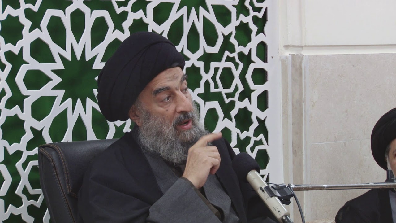 الدرس الخامس