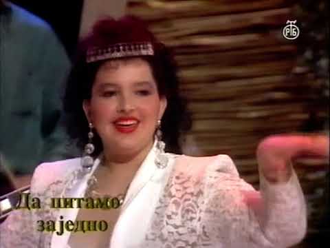 Daca Matic - Momci vragolani