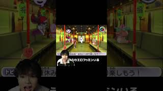 4万も手に入るの？！ #ゆきドラ #妖怪ウォッチ