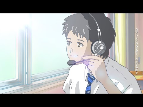 学校ブランディングムービーのサムネイル