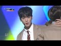 뮤직뱅크 Music Bank - 아스트로 - 고백 (Astro - Confession).20161216