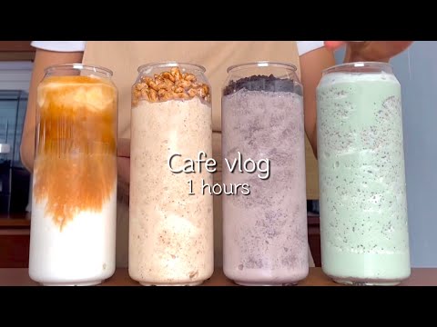 [sub] 👏🏻🙆🏻‍♀️카페 브이로그 1시간 모아보기🙆🏻‍♀️👏🏻 / 카페 브이로그 / 개인카페 브이로그 / cafe vlog / asmr / no bgm