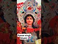 Man Bhave Maiya Ke Chunriya Gotedar Pawan Singh Davi Geet Durgapuja Pawan Singh Status Shorts